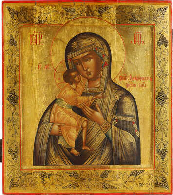 Икона Феодоровская Божья Матерь